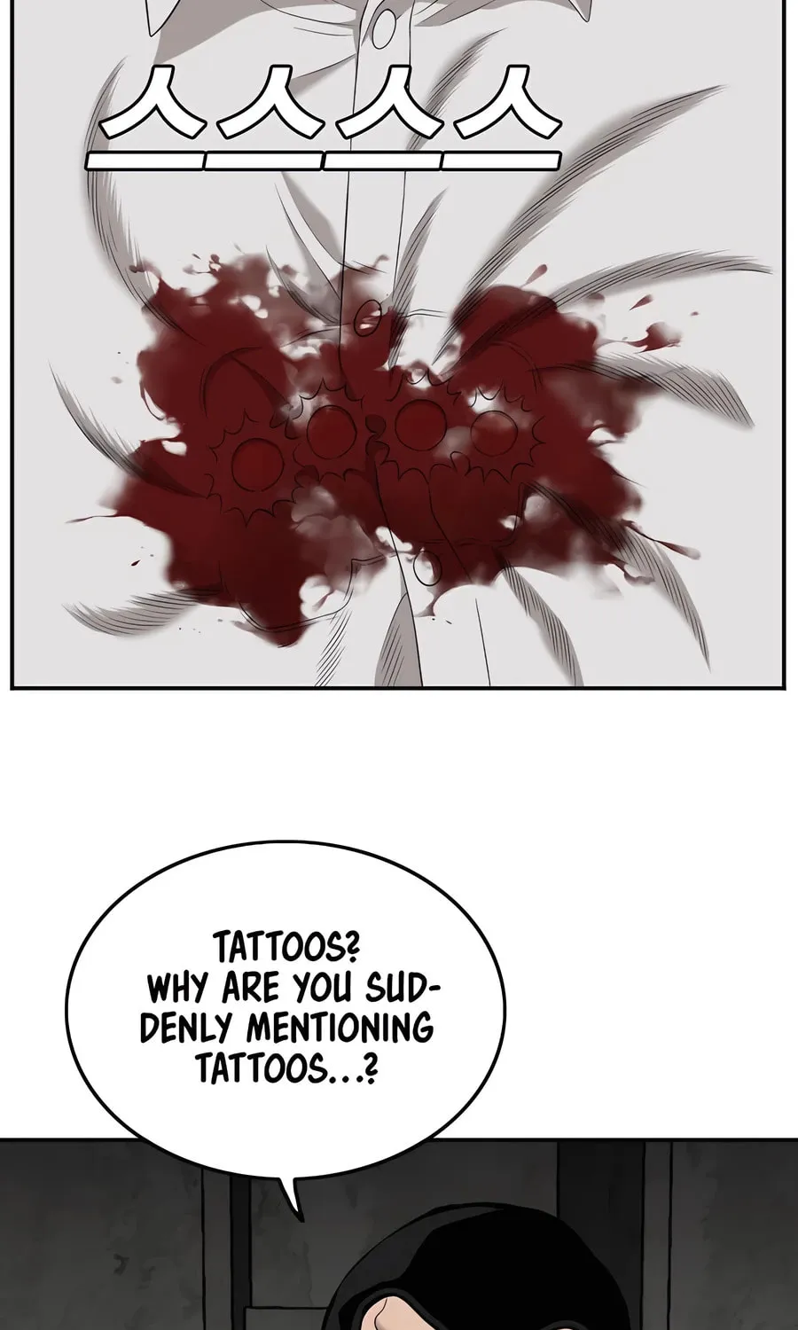 Nappeun Saram Chapter 121 page 57 - 