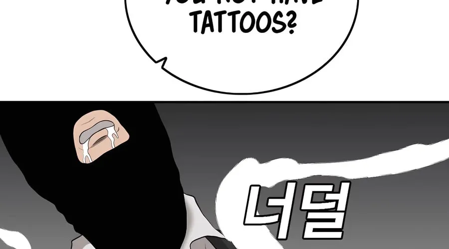 Nappeun Saram Chapter 121 page 60 - 