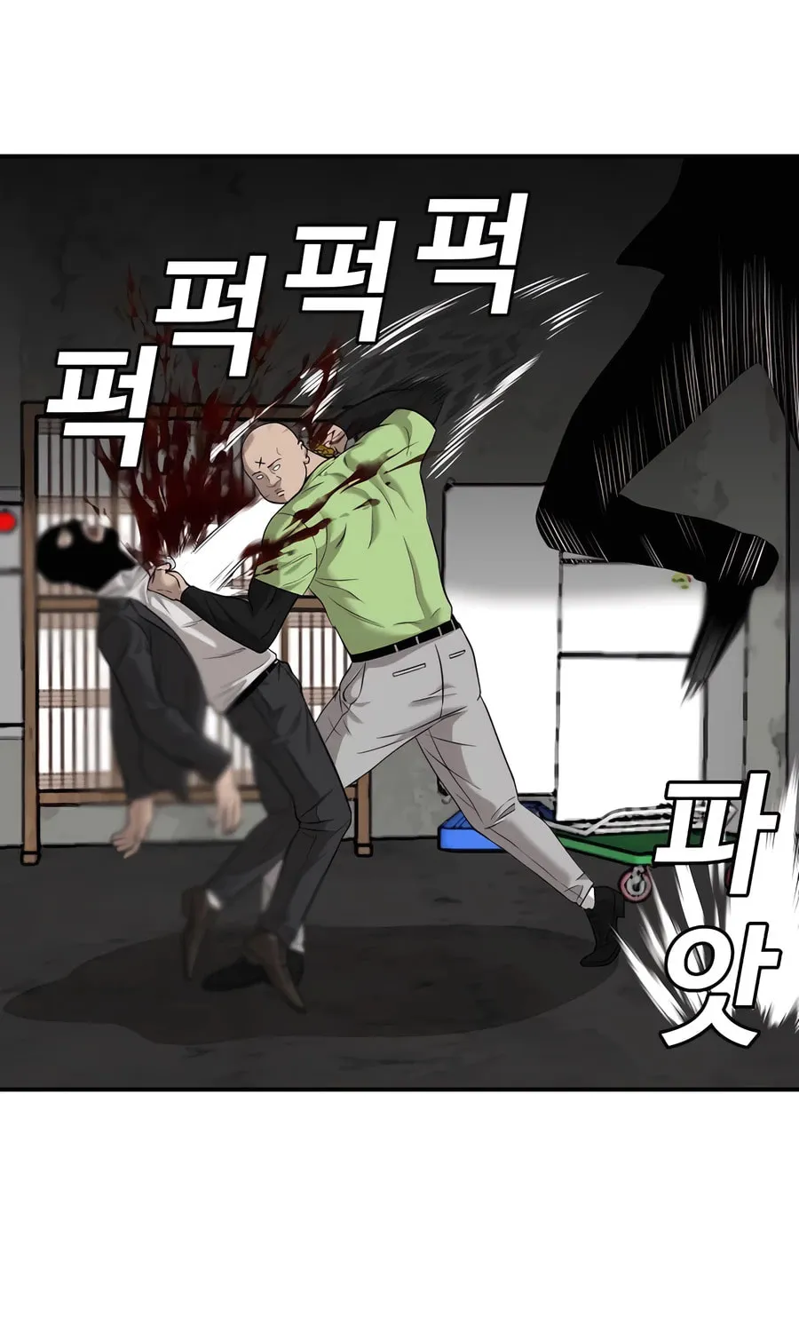 Nappeun Saram Chapter 121 page 63 - 