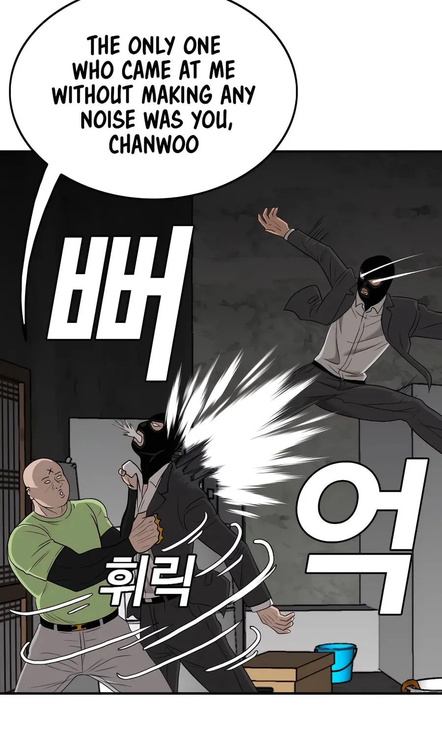 Nappeun Saram Chapter 121 page 65 - 