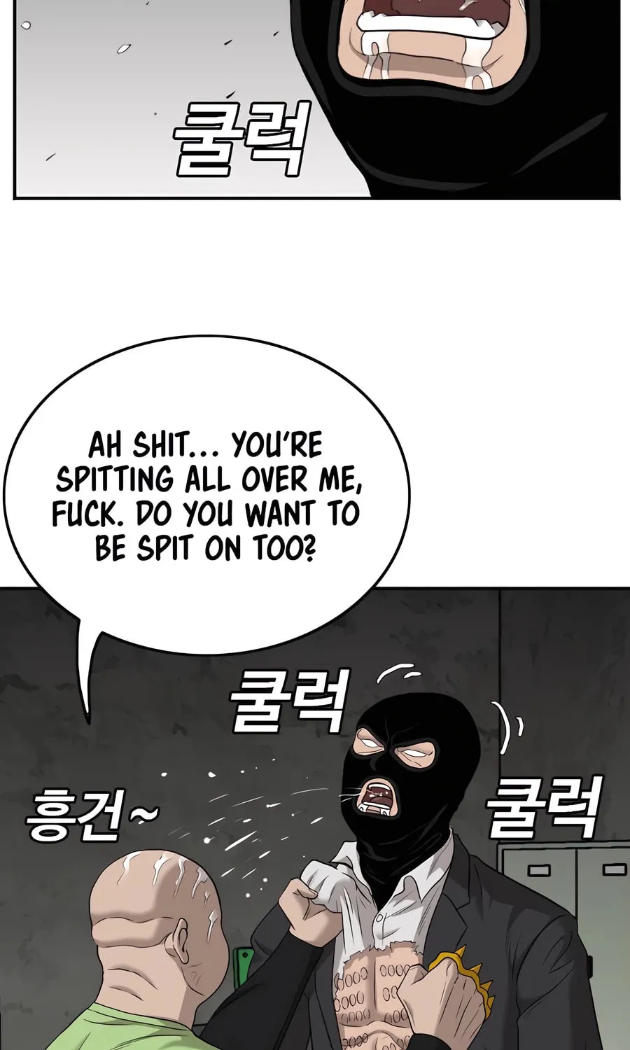 Nappeun Saram Chapter 121 page 69 - 