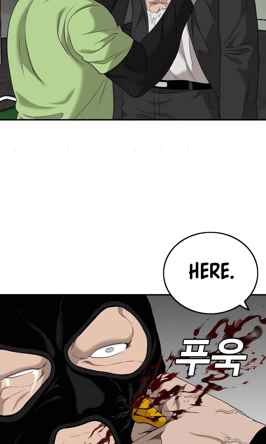 Nappeun Saram Chapter 121 page 70 - 