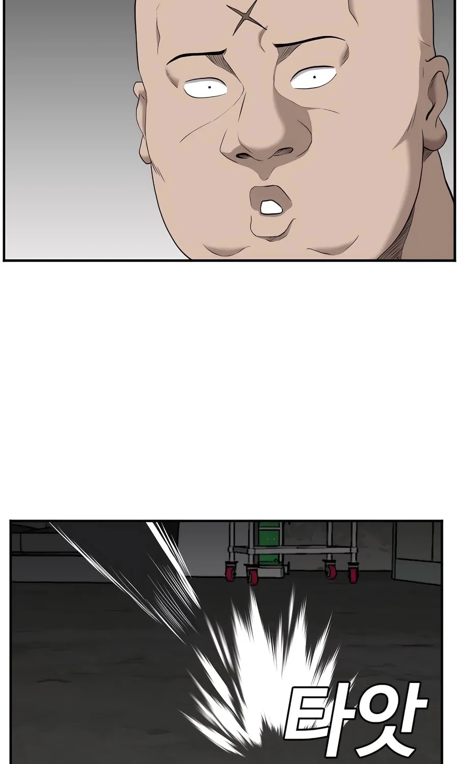 Nappeun Saram Chapter 121 page 76 - 