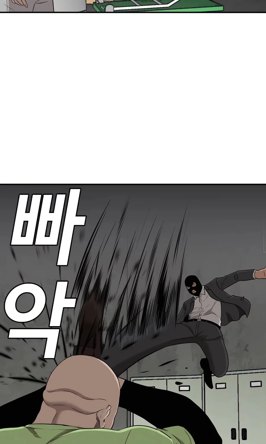 Nappeun Saram Chapter 121 page 79 - 