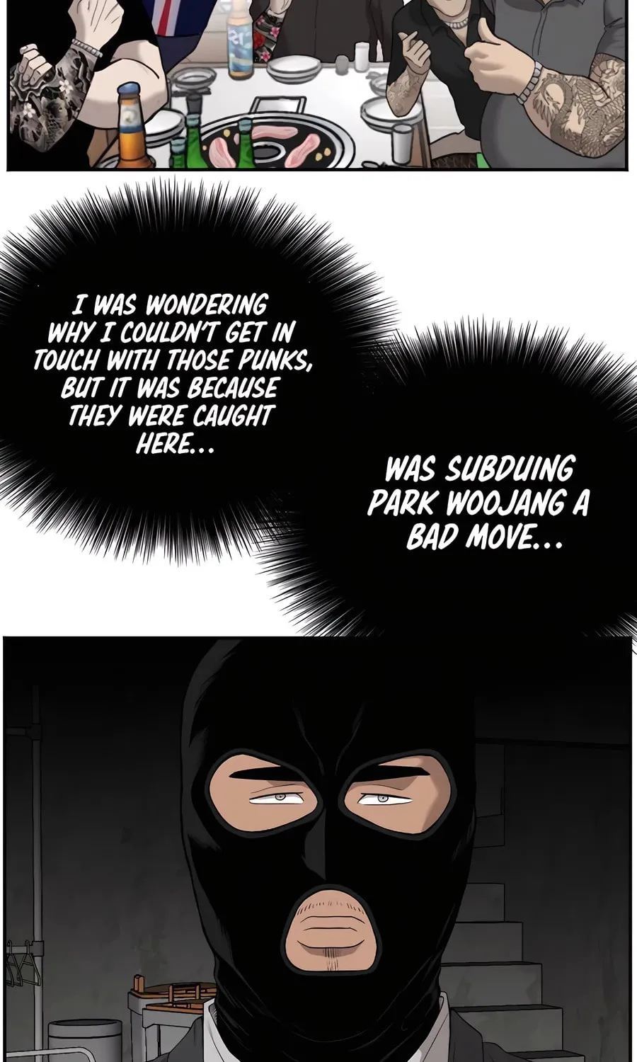 Nappeun Saram Chapter 121 page 9 - 