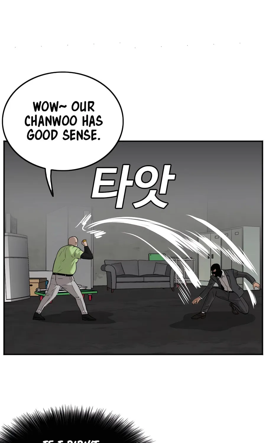 Nappeun Saram Chapter 121 page 82 - 