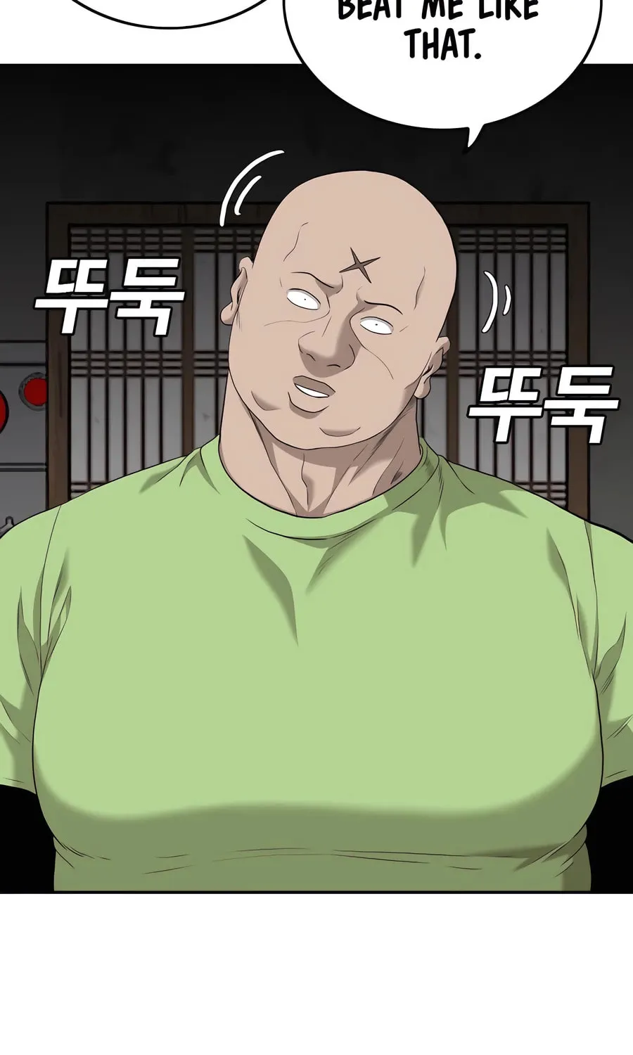 Nappeun Saram Chapter 121 page 85 - 