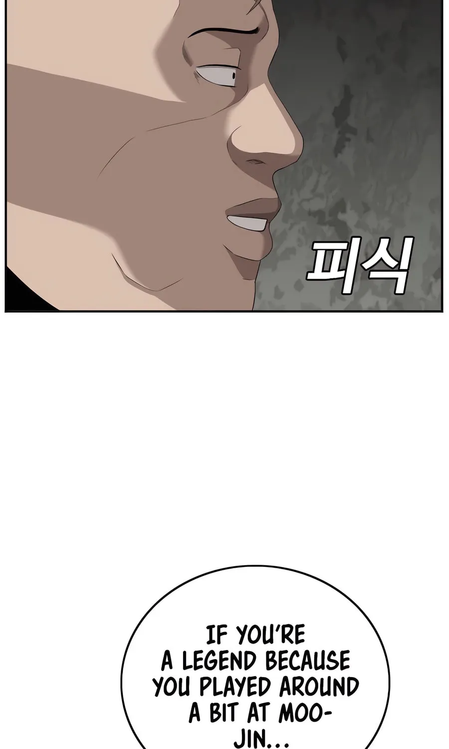 Nappeun Saram Chapter 121 page 89 - 