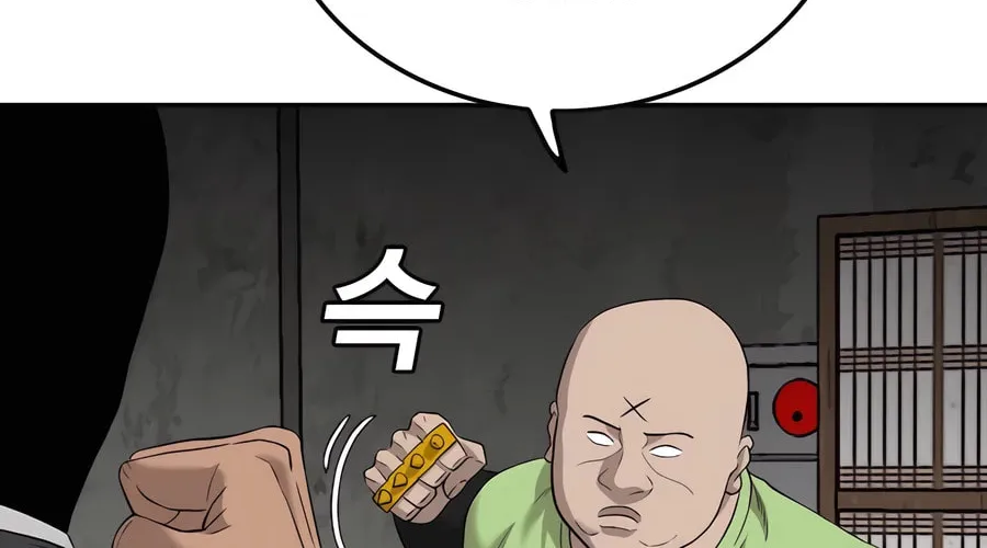Nappeun Saram Chapter 121 page 90 - 