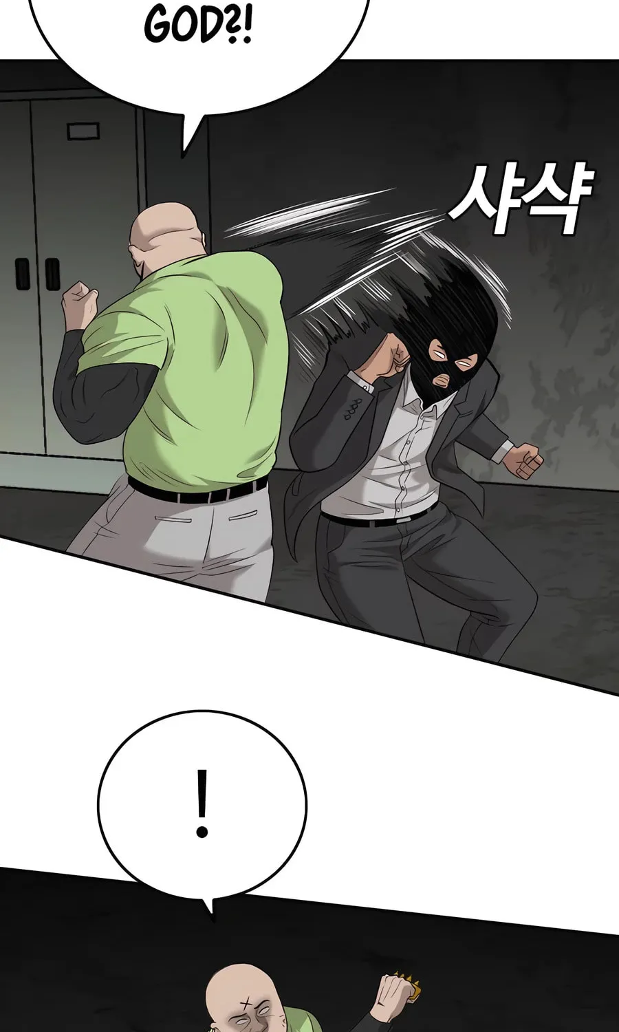 Nappeun Saram Chapter 121 page 92 - 