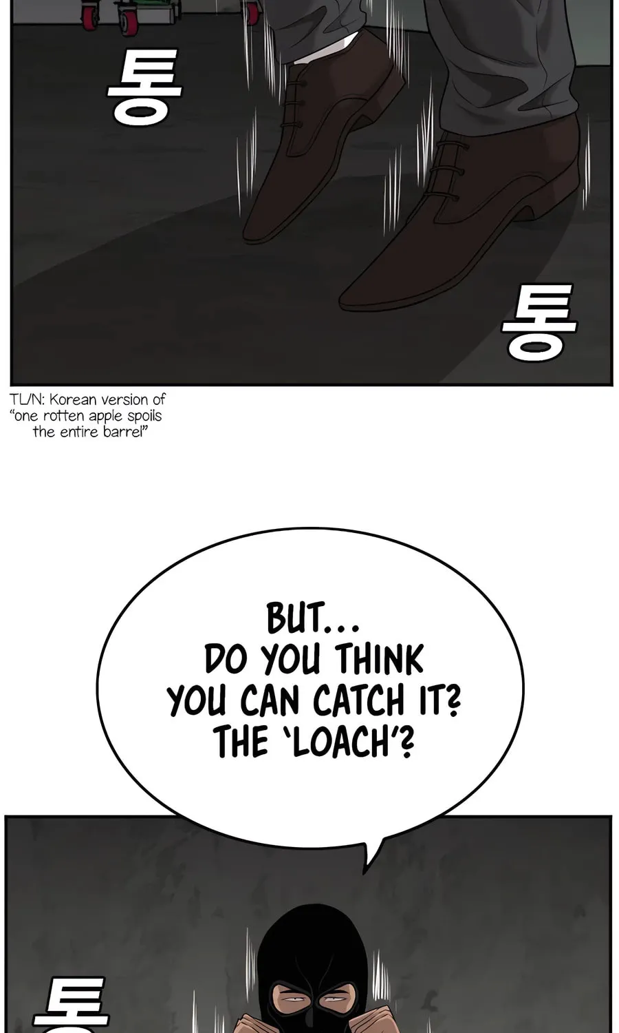 Nappeun Saram Chapter 121 page 97 - 