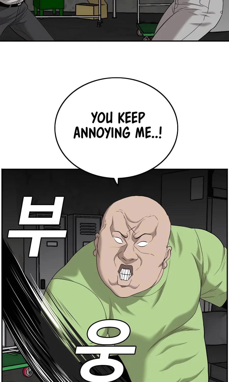 Nappeun Saram Chapter 121 page 100 - 