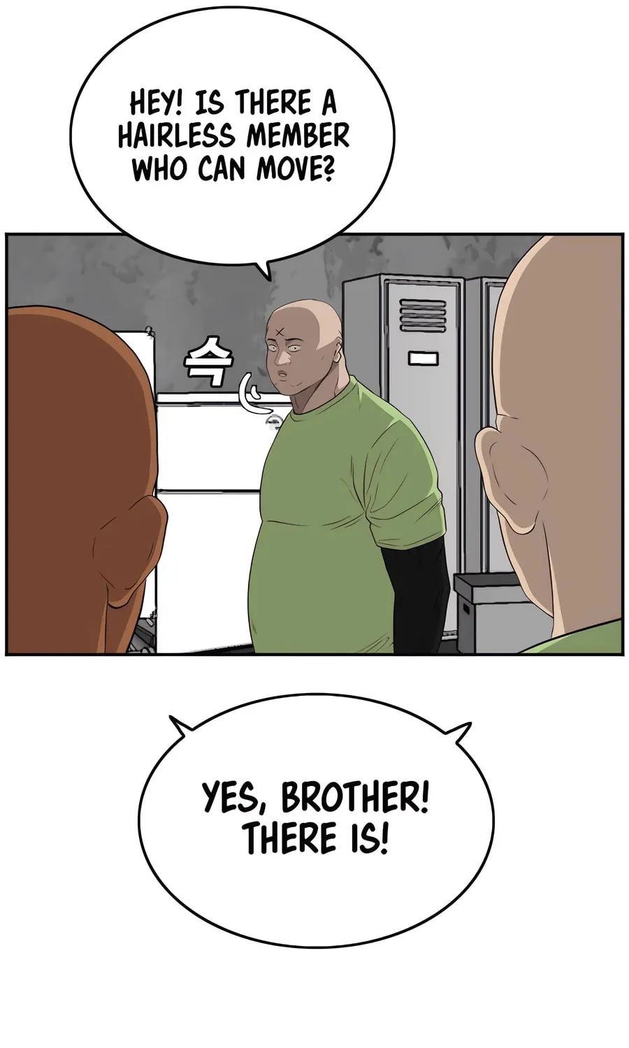 Nappeun Saram Chapter 122 page 117 - 
