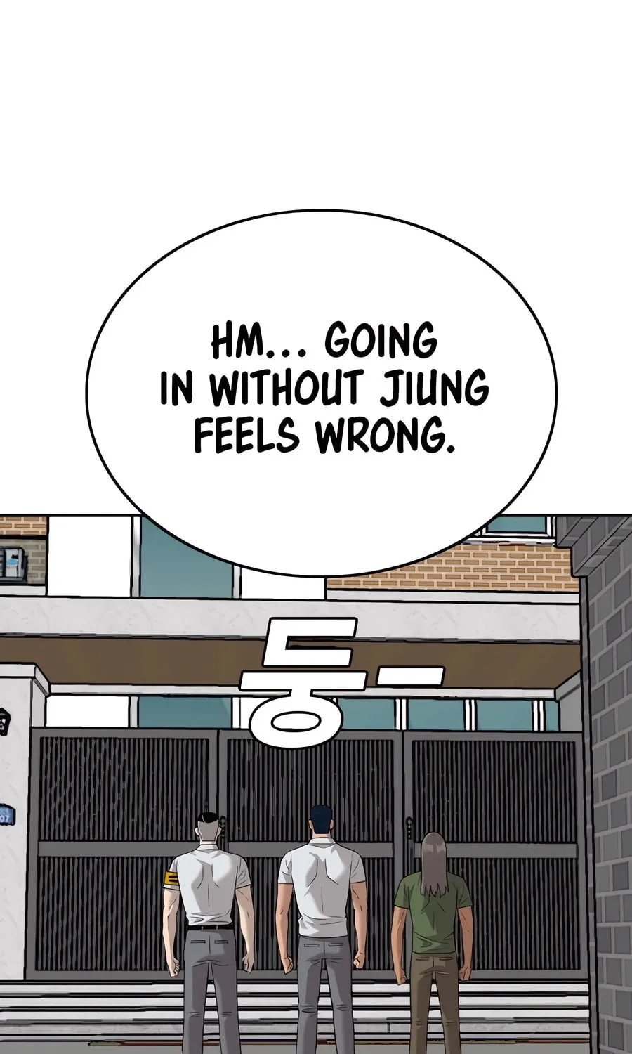 Nappeun Saram Chapter 122 page 19 - 