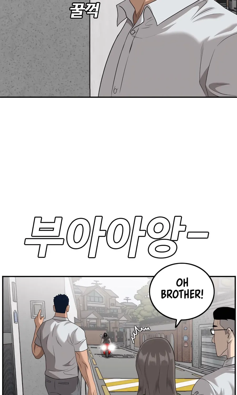 Nappeun Saram Chapter 122 page 22 - 