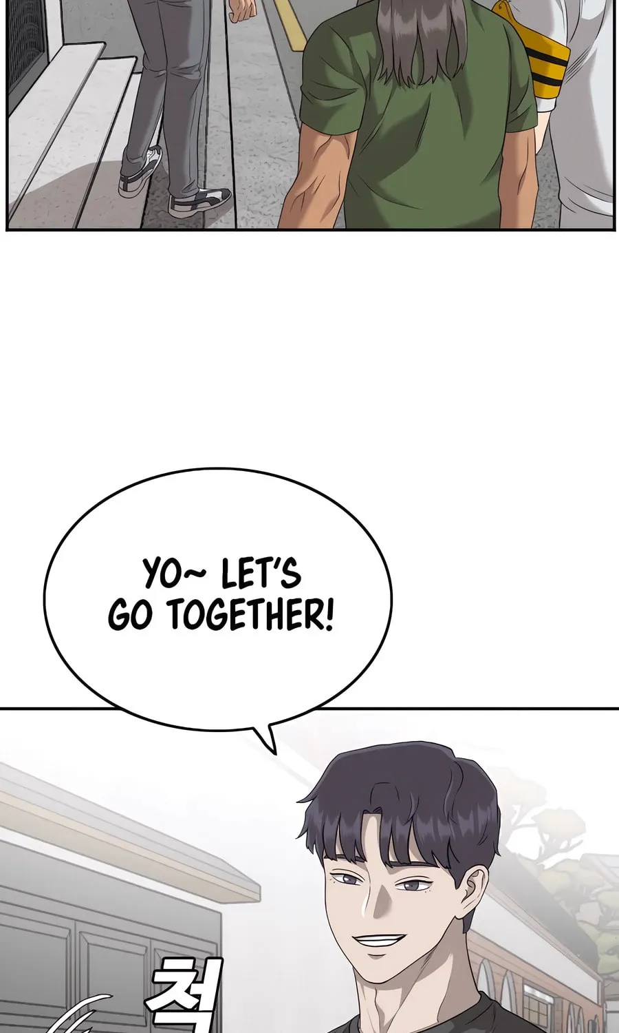 Nappeun Saram Chapter 122 page 23 - 