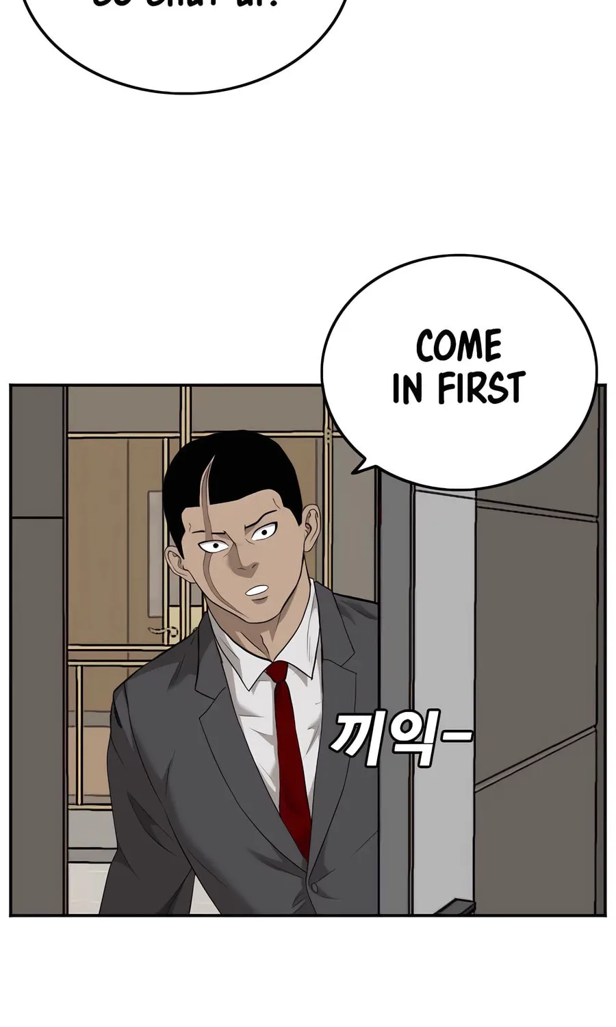 Nappeun Saram Chapter 122 page 34 - 