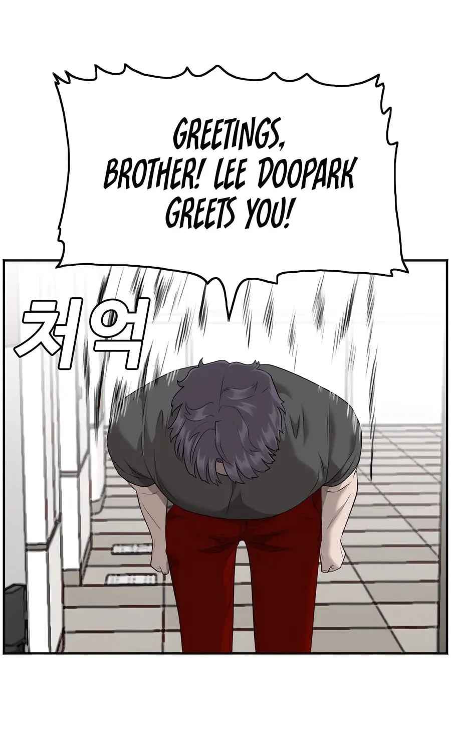 Nappeun Saram Chapter 122 page 35 - 