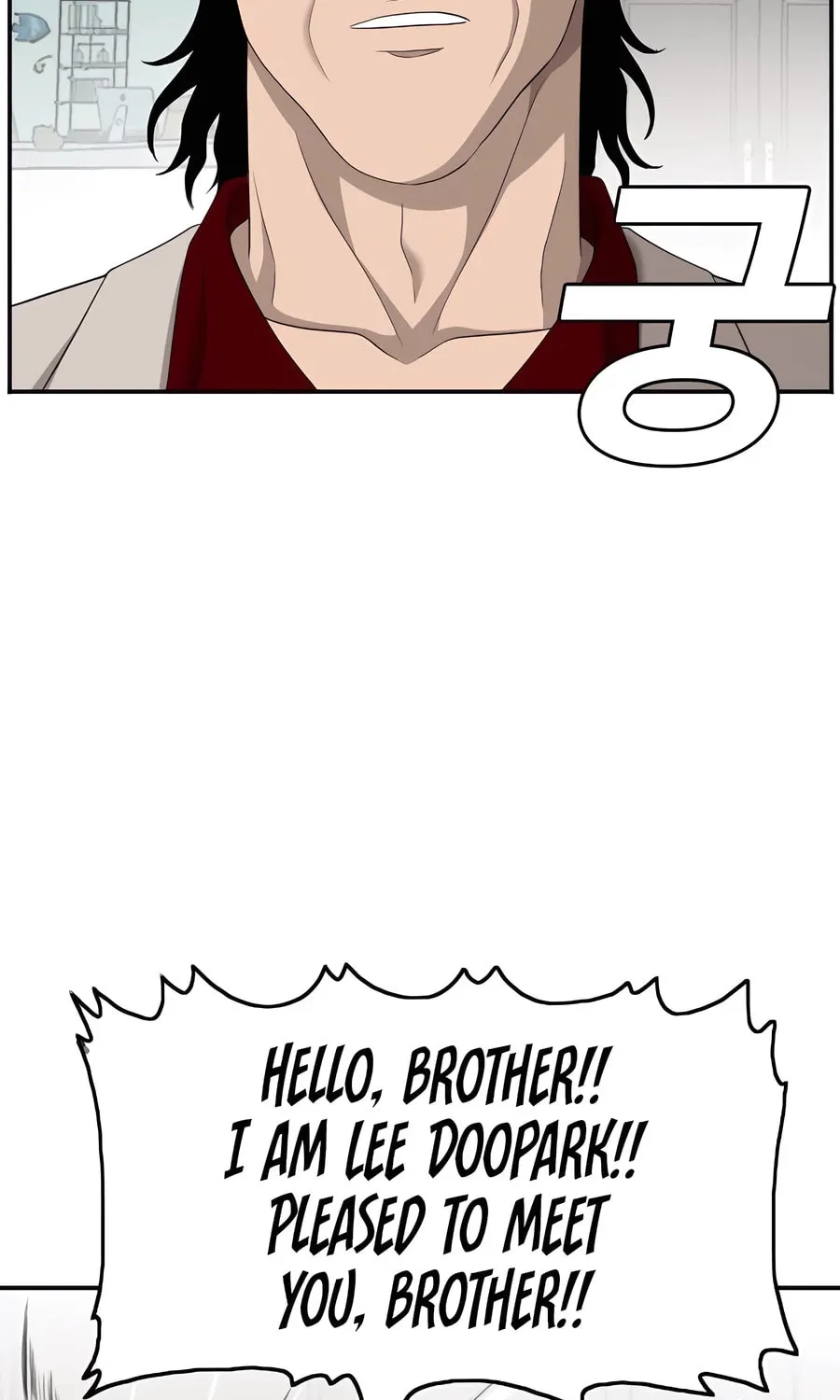 Nappeun Saram Chapter 122 page 45 - 