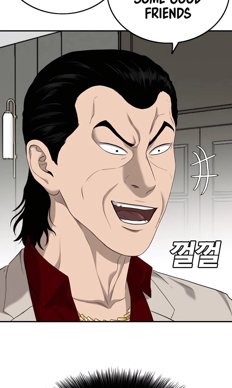 Nappeun Saram Chapter 122 page 49 - 