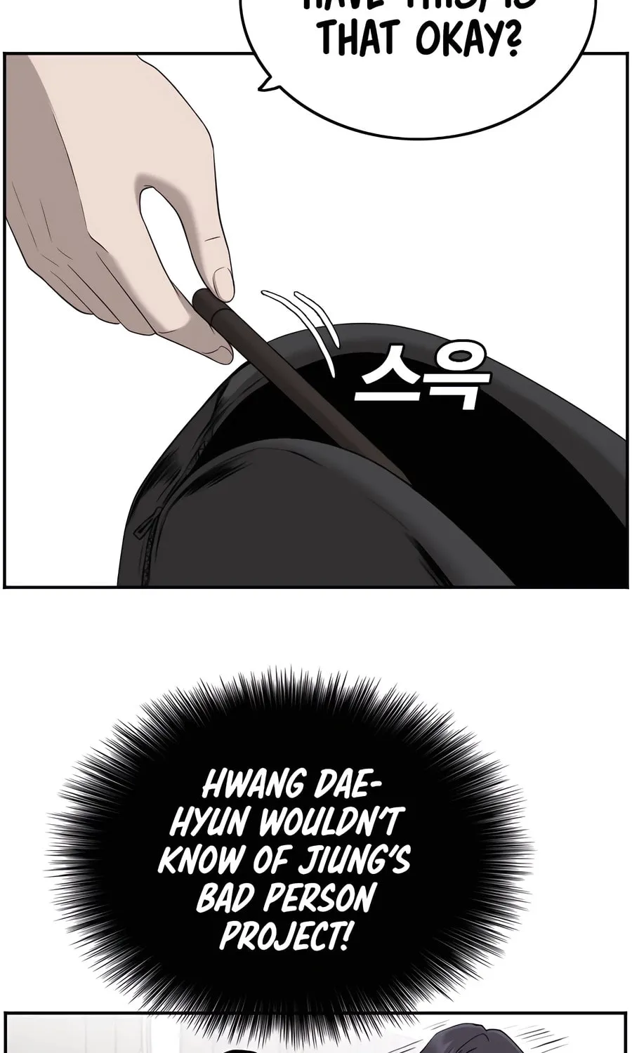 Nappeun Saram Chapter 122 page 64 - 