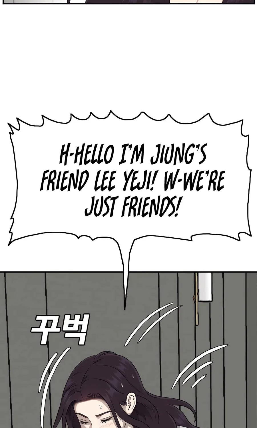 Nappeun Saram Chapter 122 page 77 - 