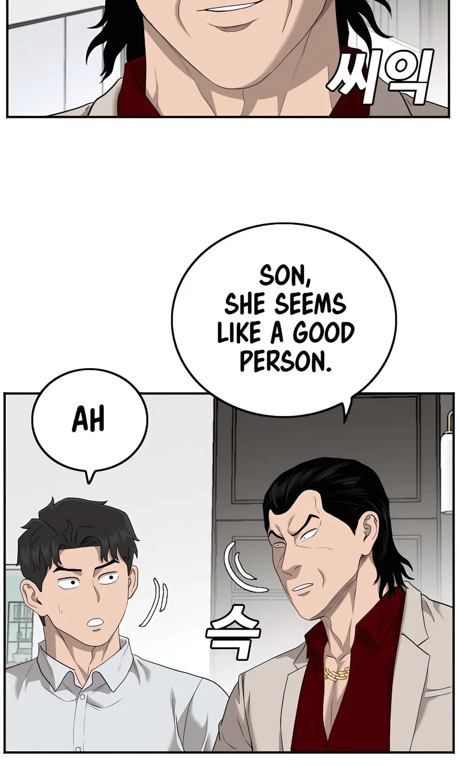 Nappeun Saram Chapter 122 page 80 - 
