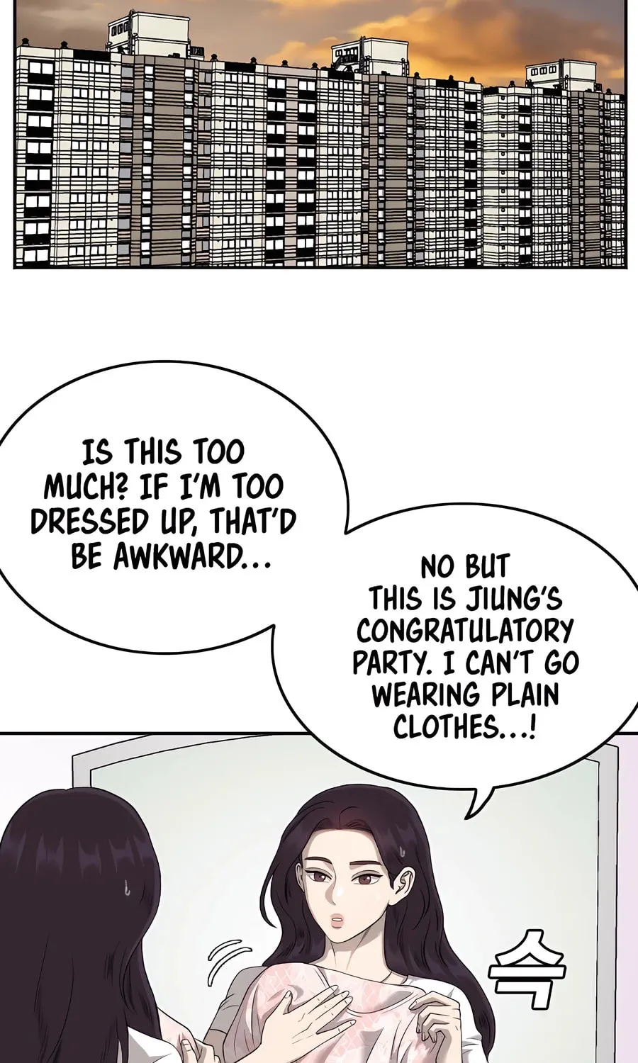 Nappeun Saram Chapter 122 page 9 - 