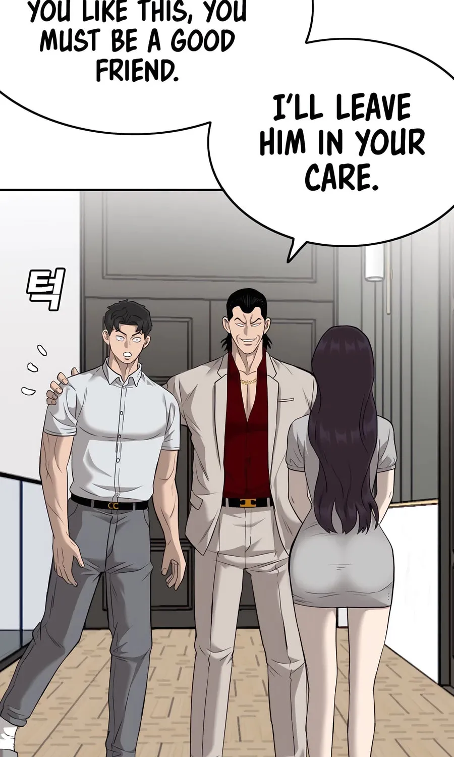 Nappeun Saram Chapter 122 page 85 - 