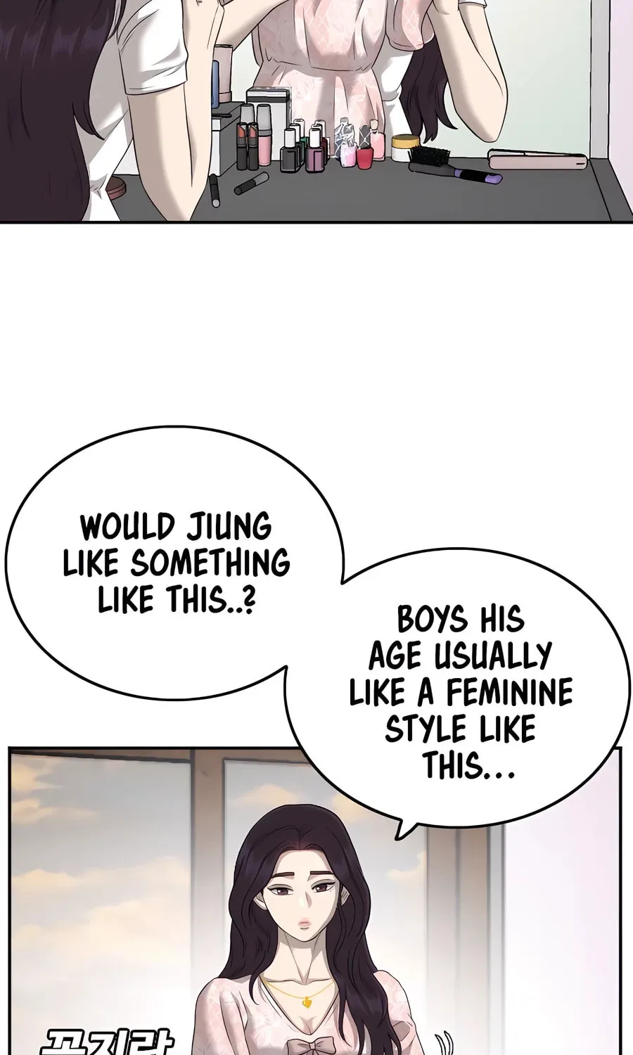 Nappeun Saram Chapter 122 page 10 - 