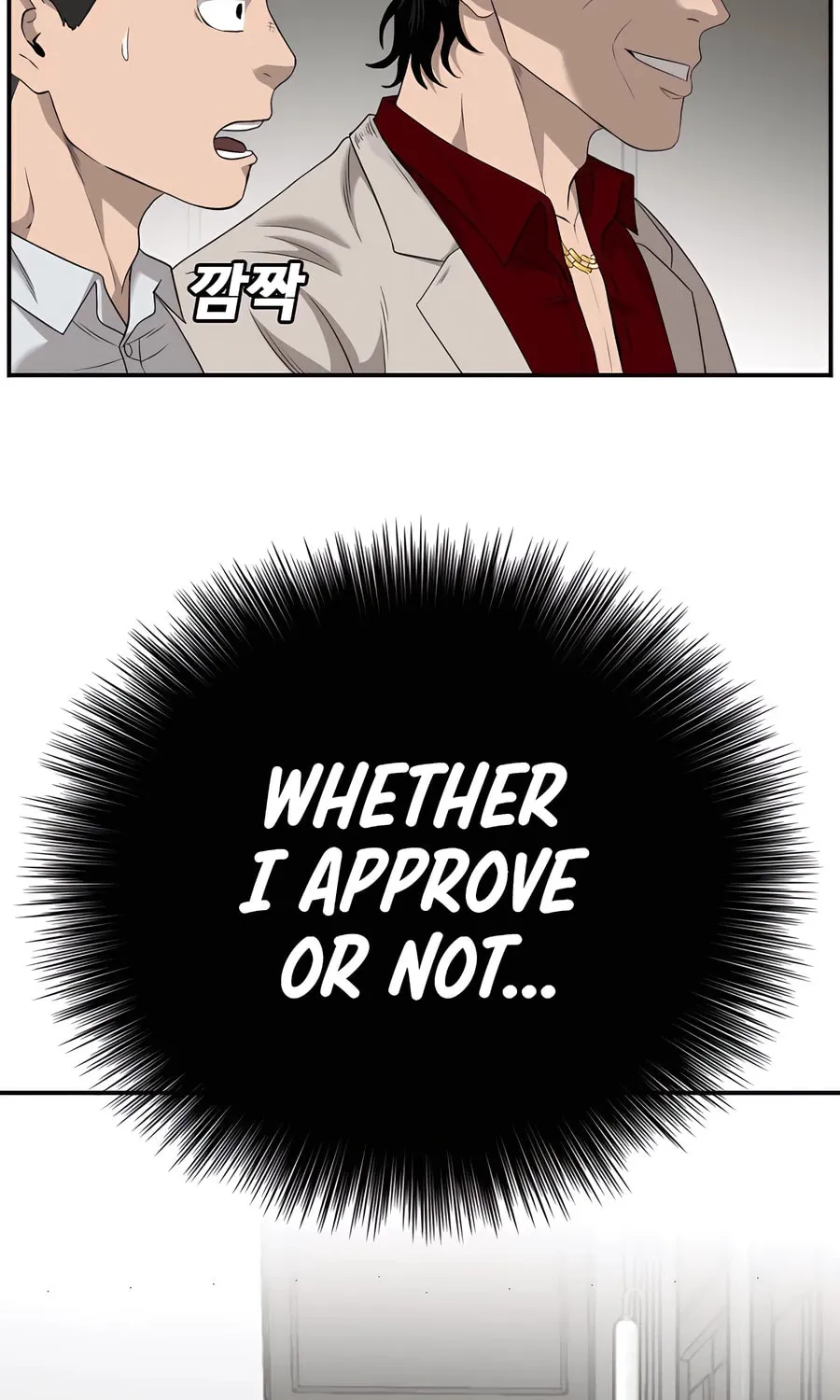 Nappeun Saram Chapter 122 page 91 - 