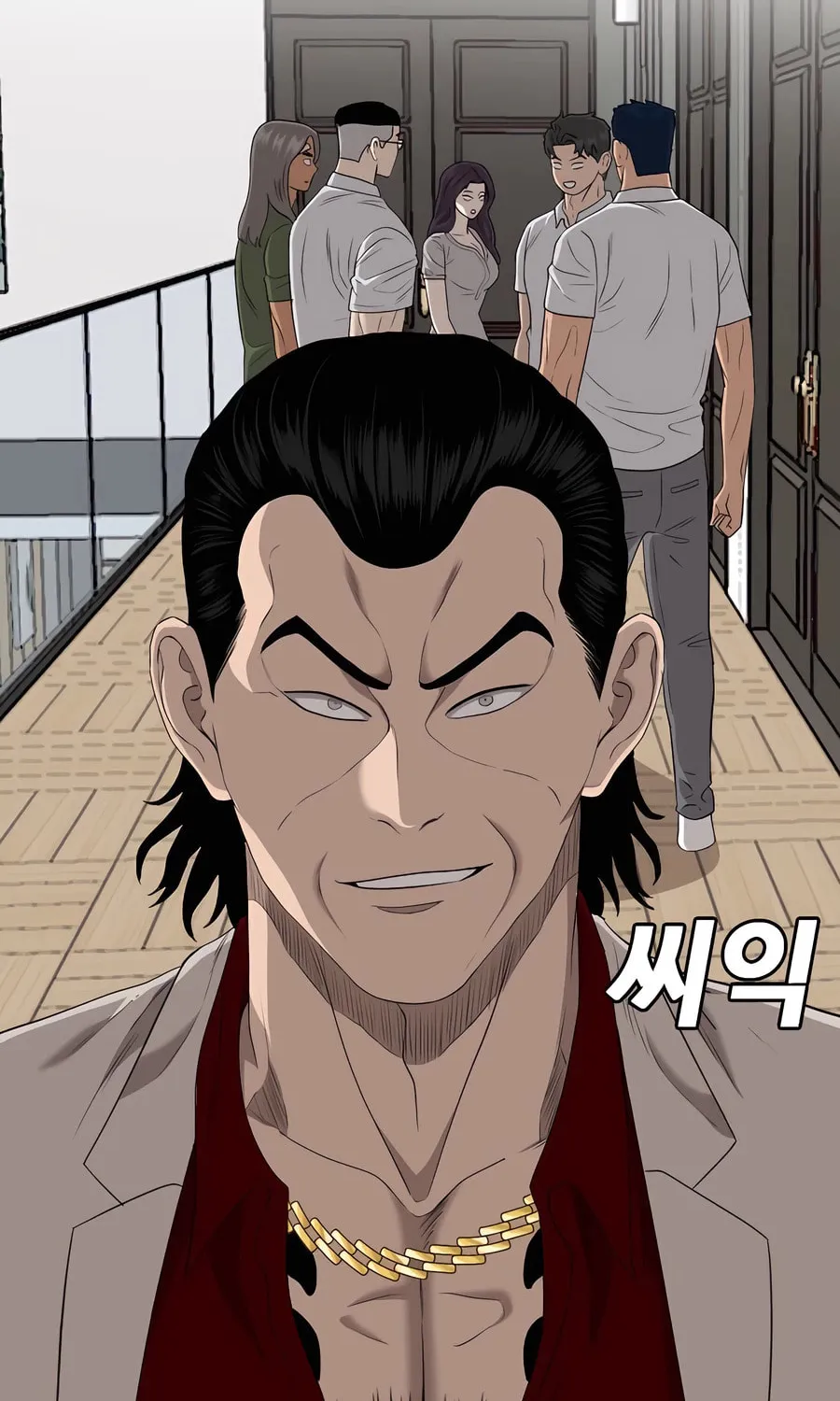 Nappeun Saram Chapter 122 page 92 - 