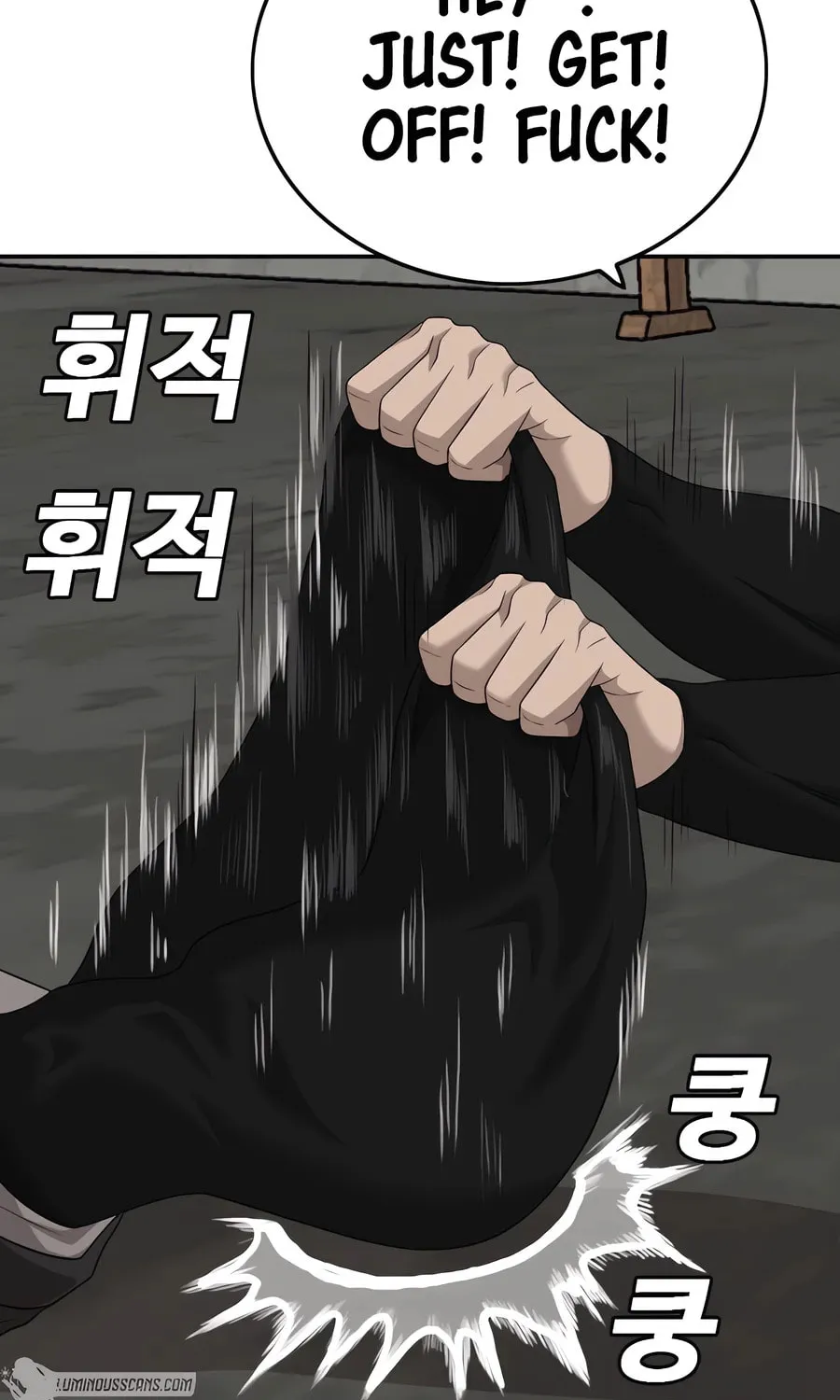 Nappeun Saram Chapter 122 page 97 - 