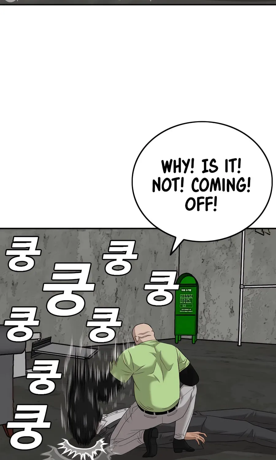 Nappeun Saram Chapter 122 page 98 - 