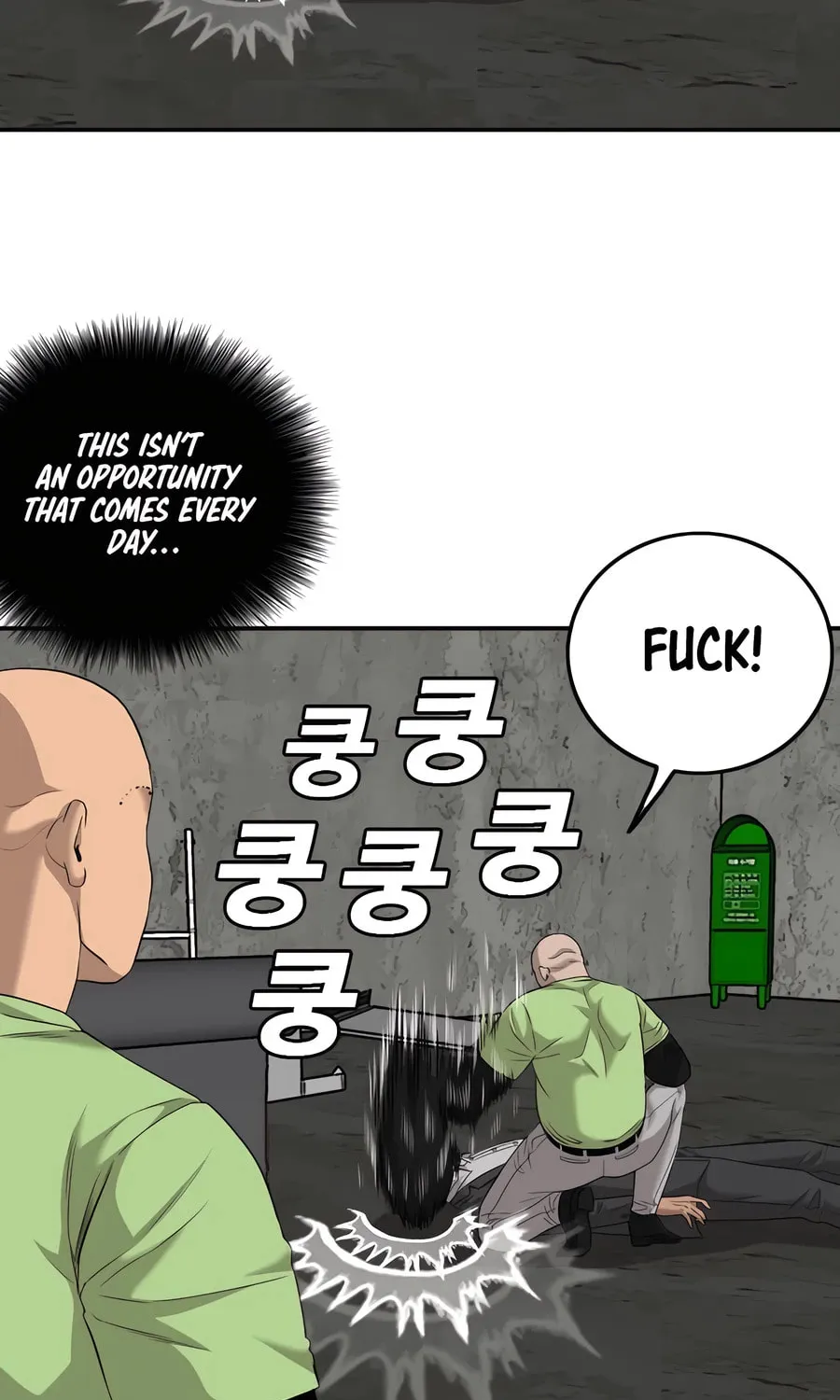 Nappeun Saram Chapter 122 page 99 - 