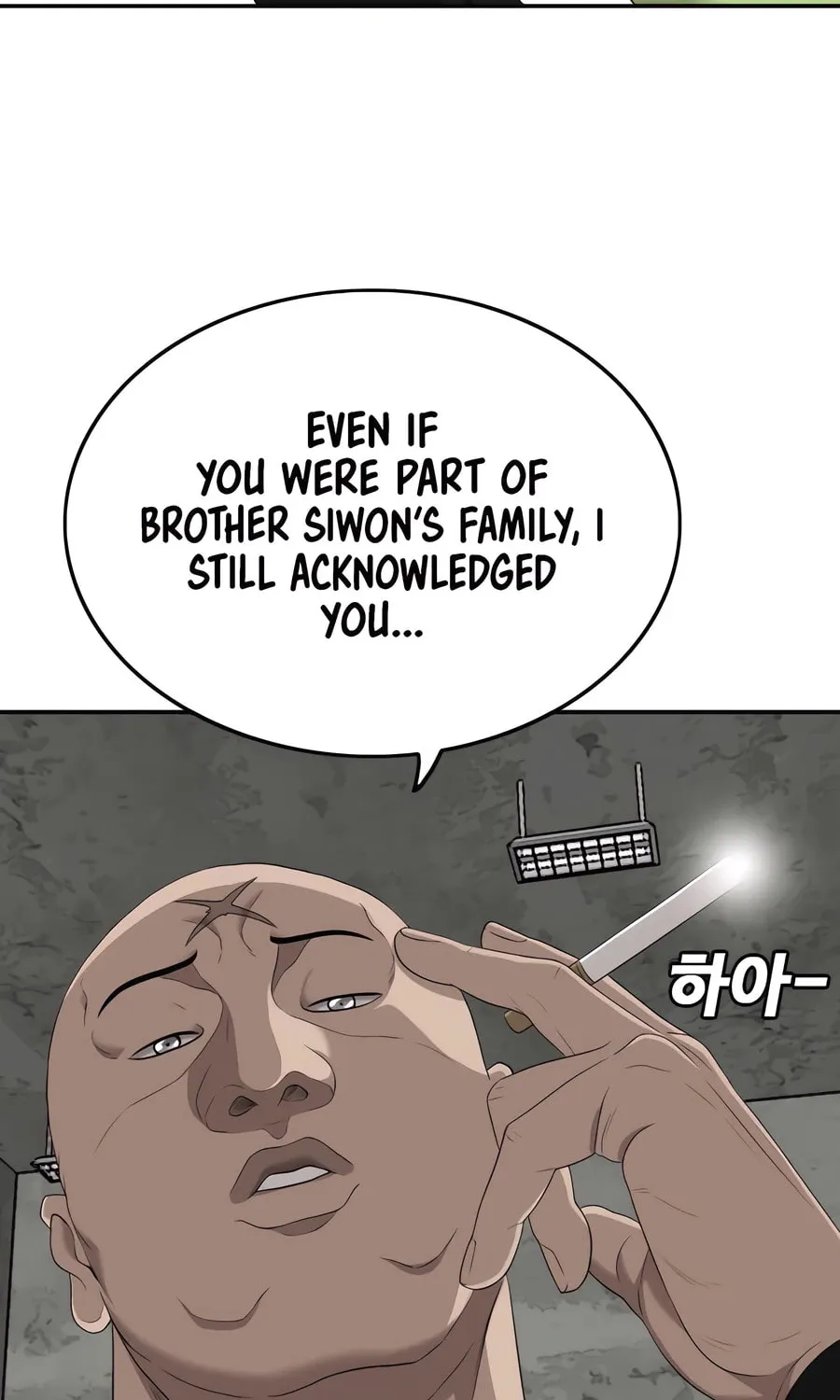 Nappeun Saram Chapter 123 page 1 - 