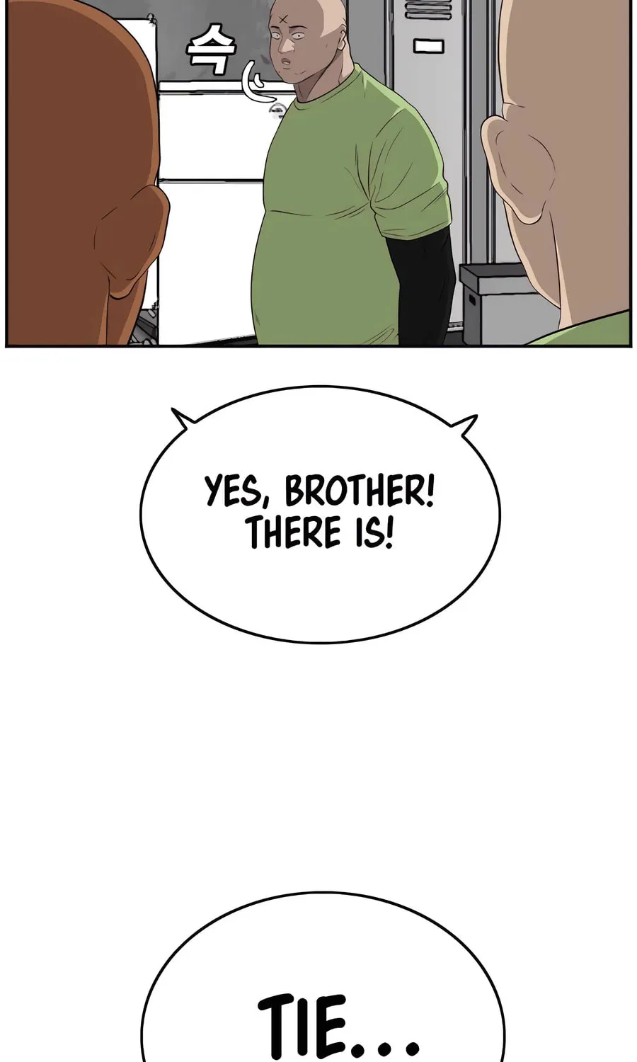 Nappeun Saram Chapter 123 page 3 - 