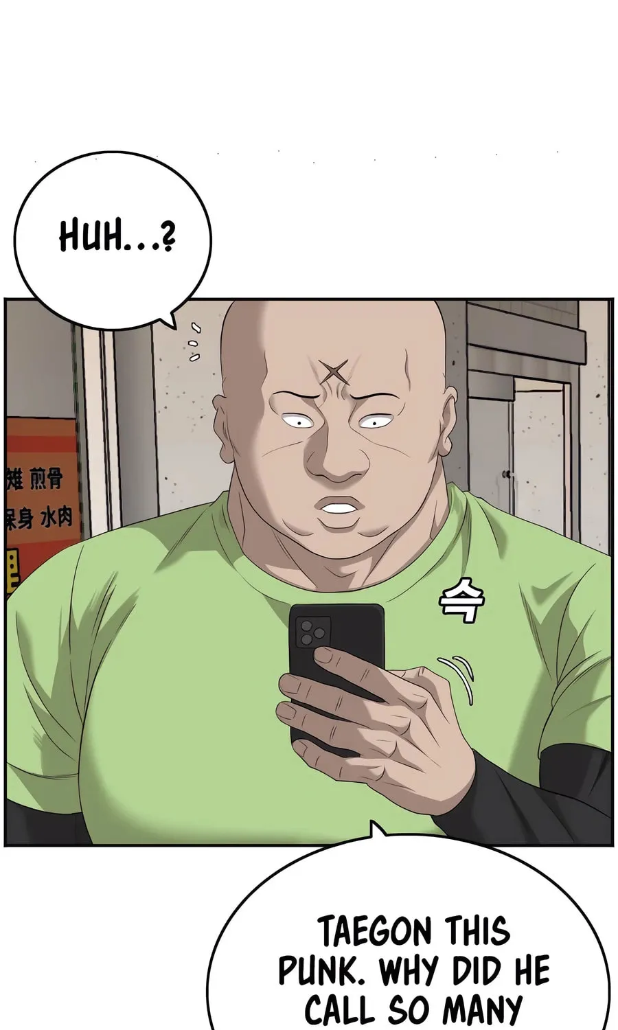Nappeun Saram Chapter 123 page 23 - 