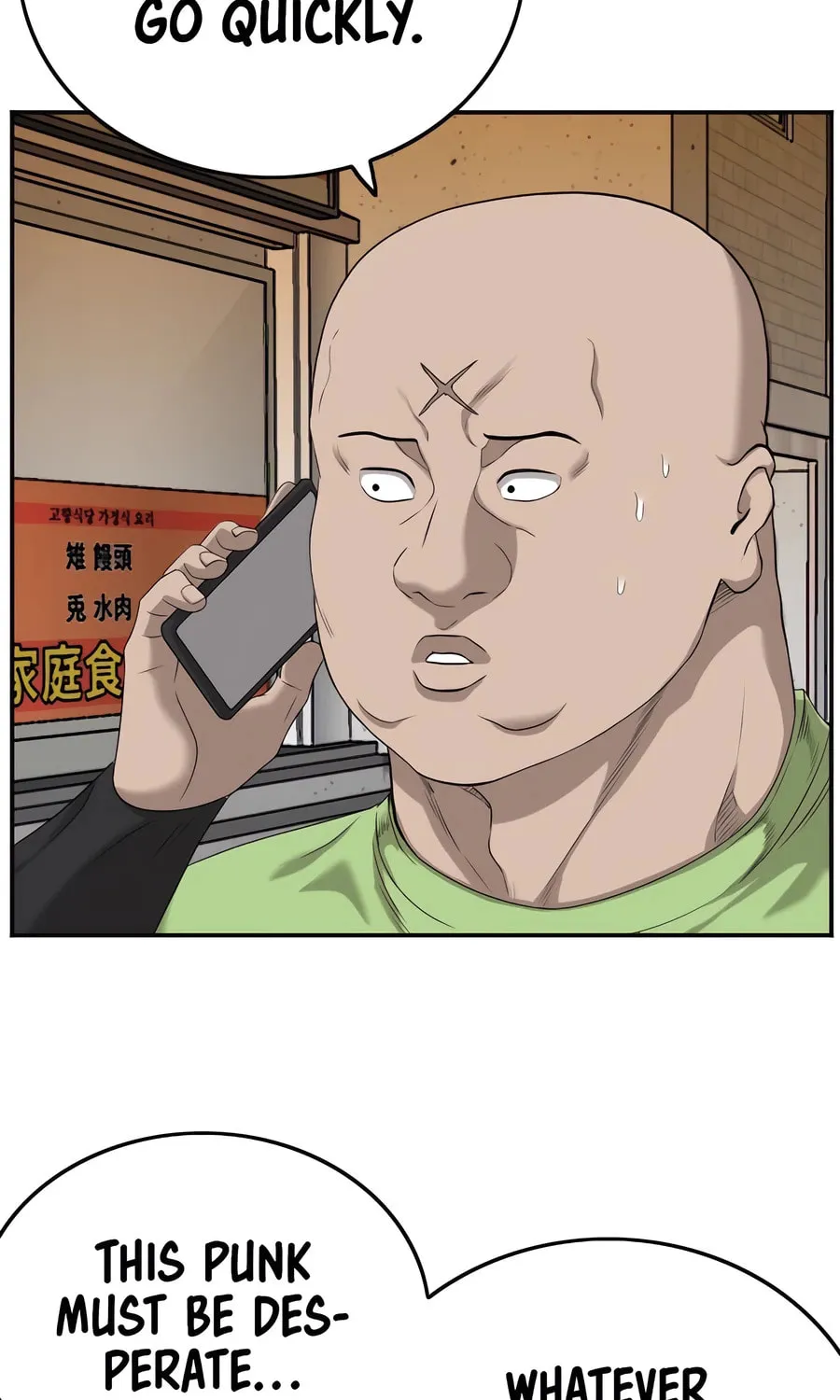 Nappeun Saram Chapter 123 page 33 - 