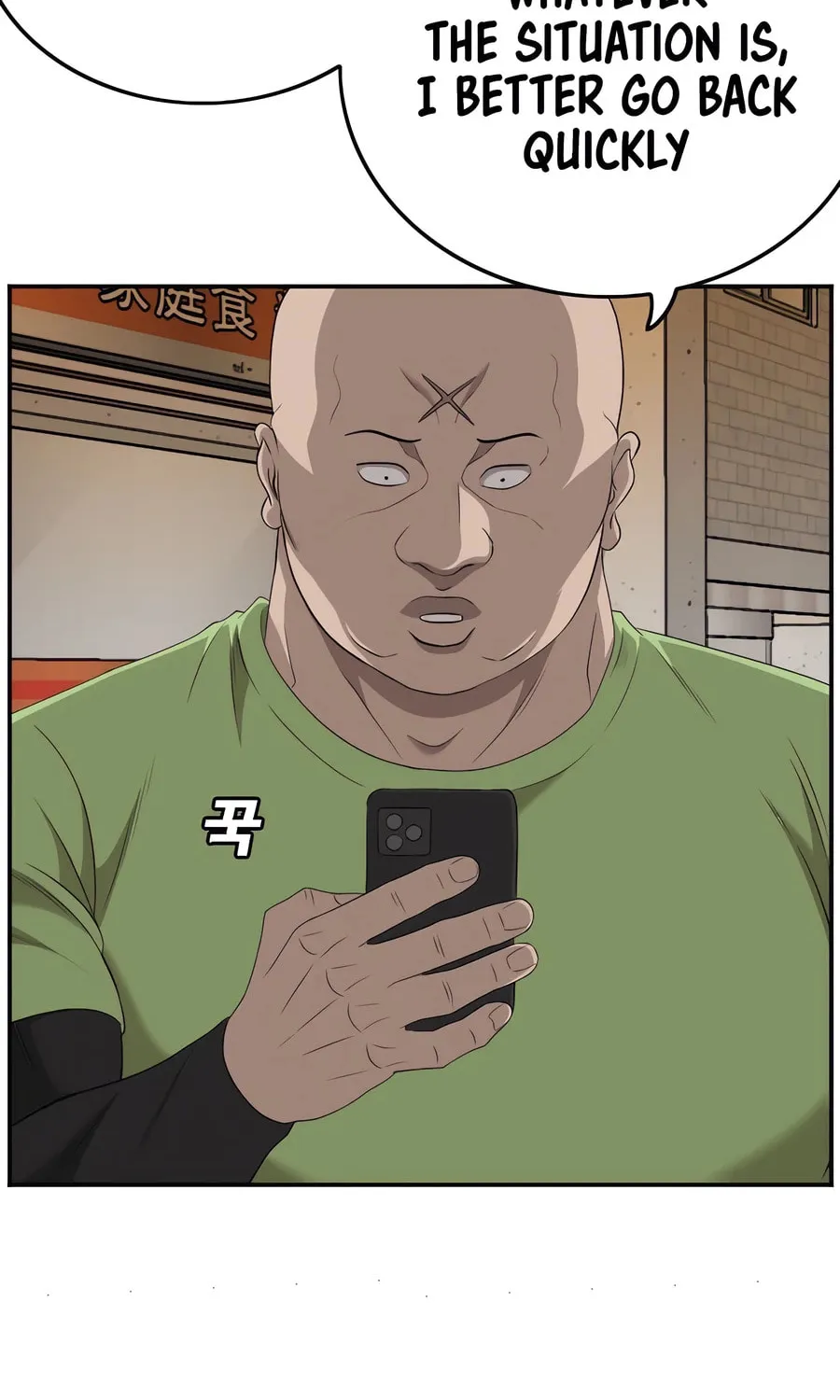 Nappeun Saram Chapter 123 page 34 - 