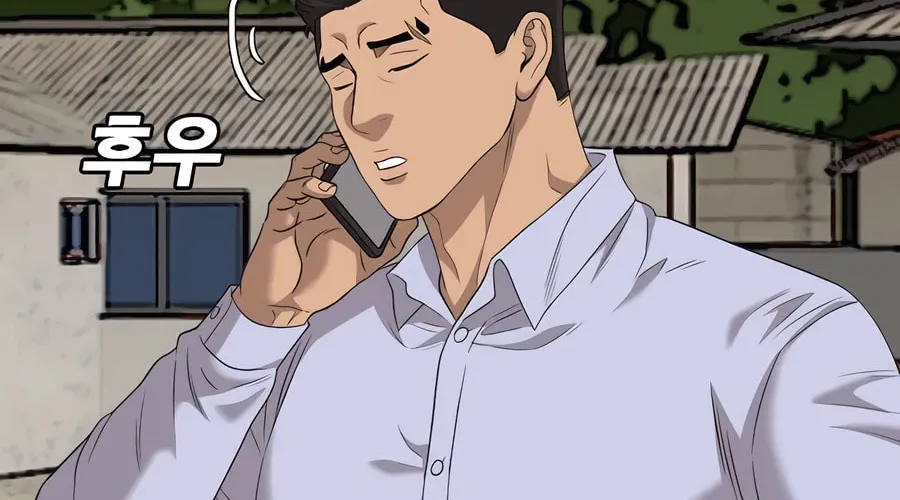 Nappeun Saram Chapter 123 page 42 - 