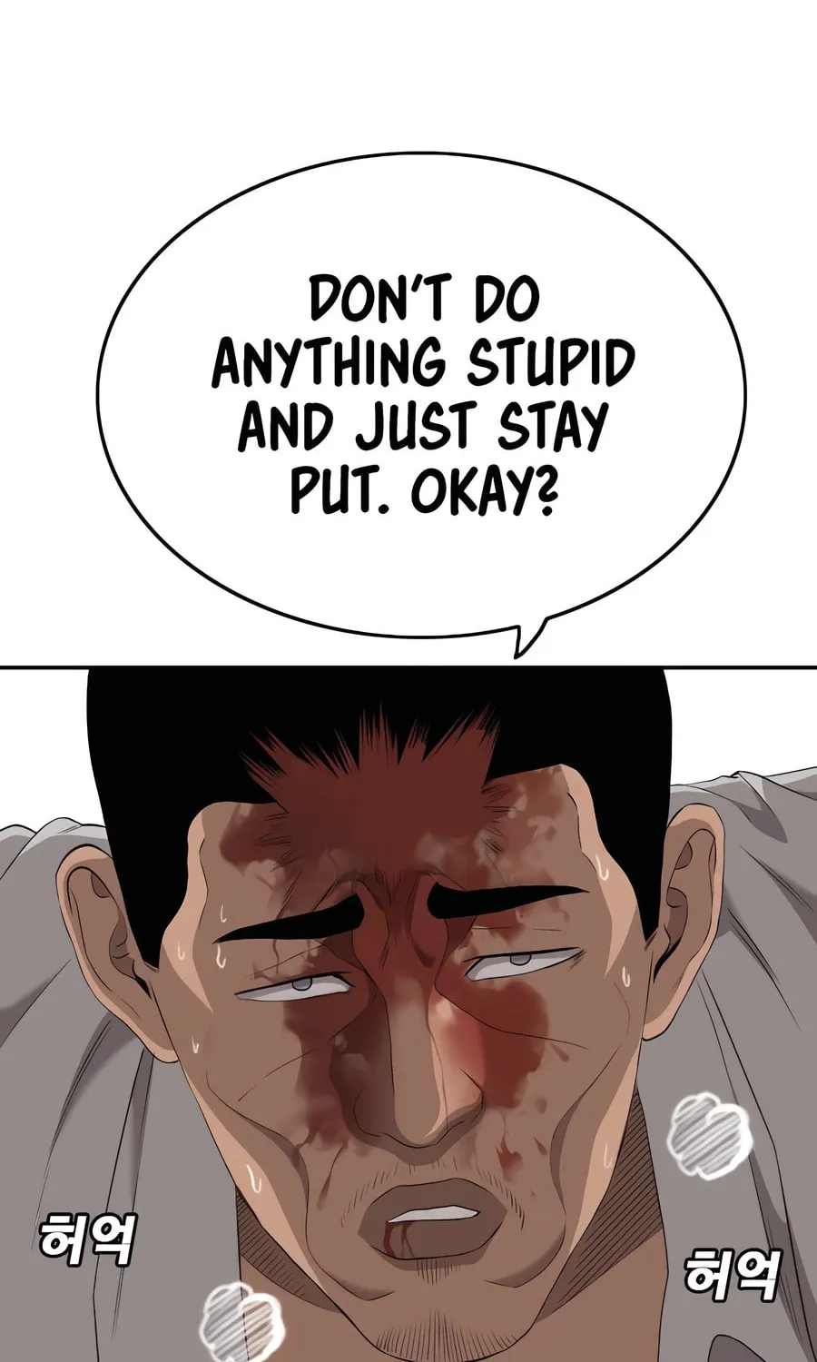 Nappeun Saram Chapter 123 page 68 - 
