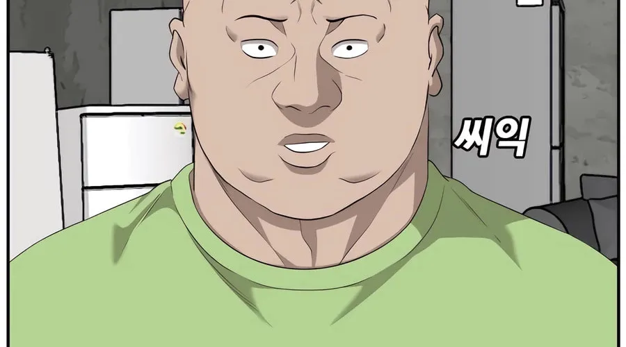 Nappeun Saram Chapter 123 page 72 - 