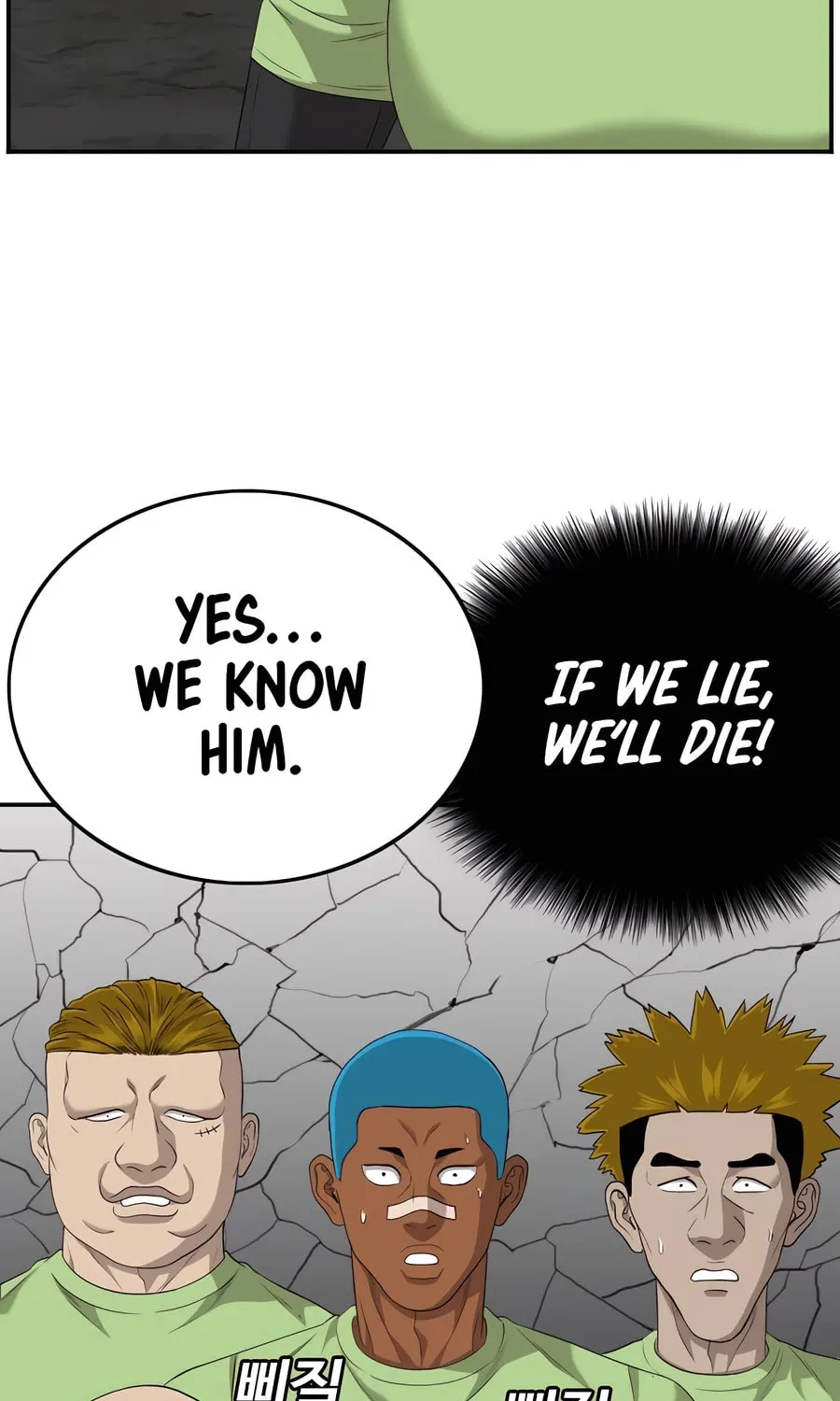 Nappeun Saram Chapter 123 page 75 - 