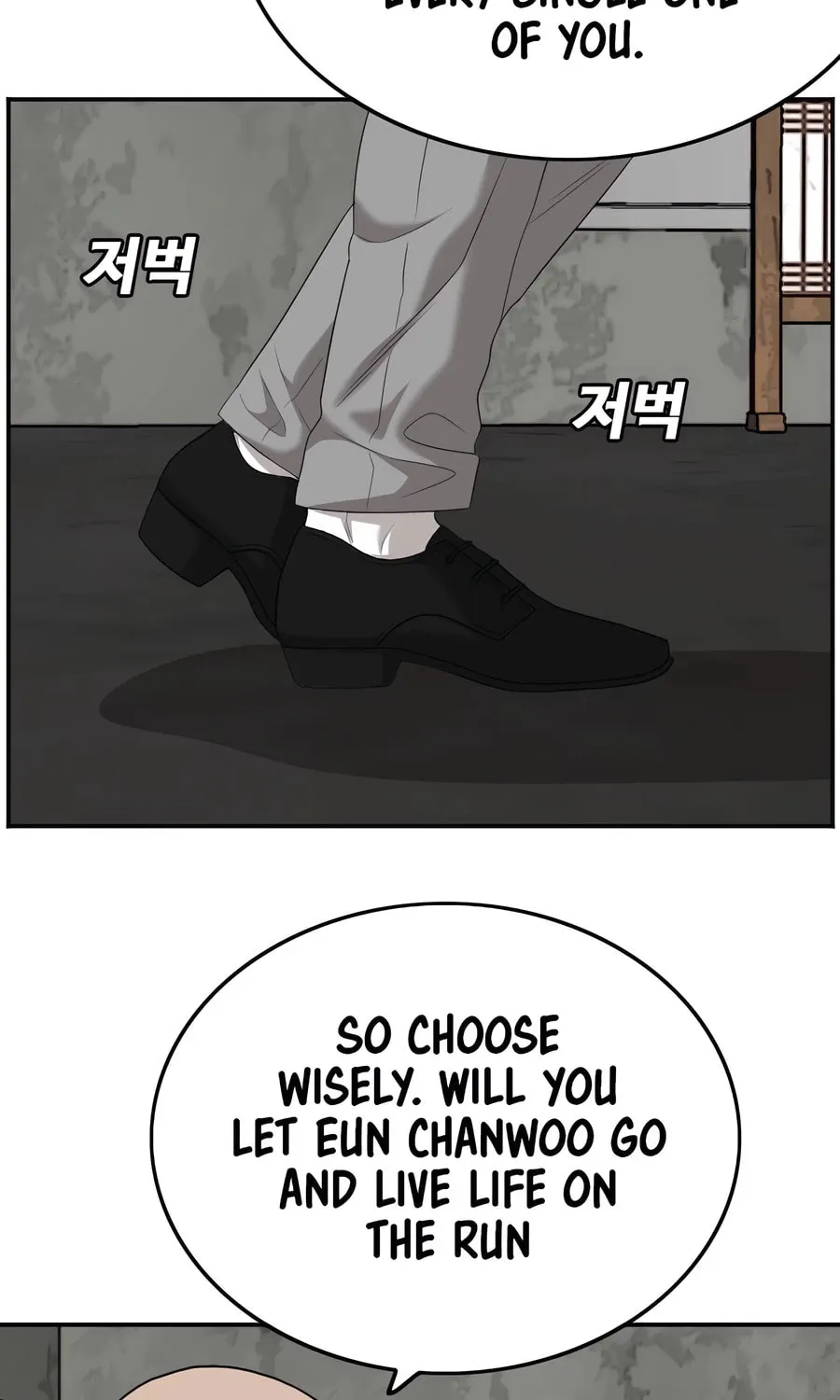 Nappeun Saram Chapter 123 page 77 - 