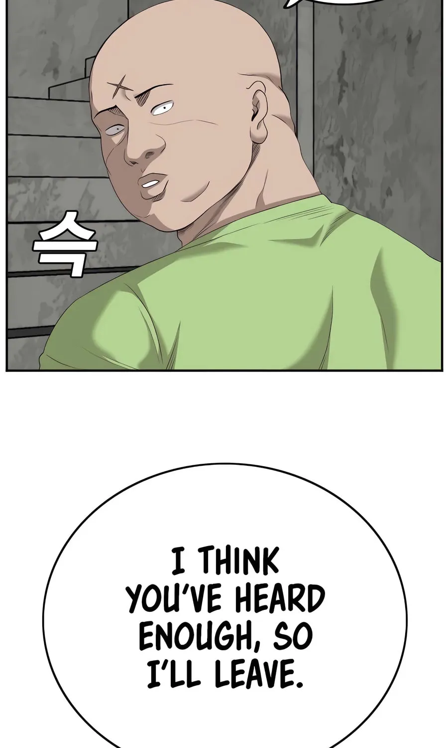 Nappeun Saram Chapter 123 page 81 - 