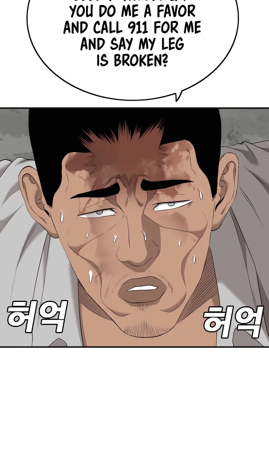 Nappeun Saram Chapter 123 page 83 - 