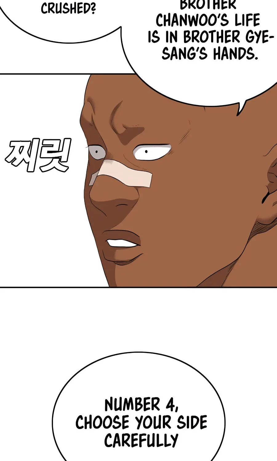 Nappeun Saram Chapter 123 page 87 - 