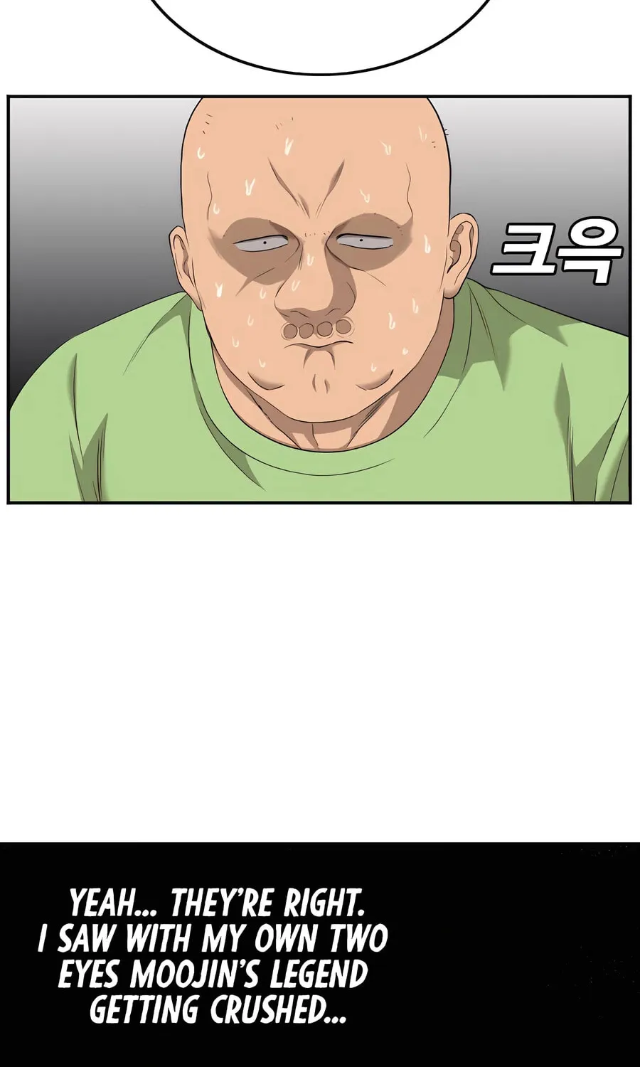 Nappeun Saram Chapter 123 page 88 - 