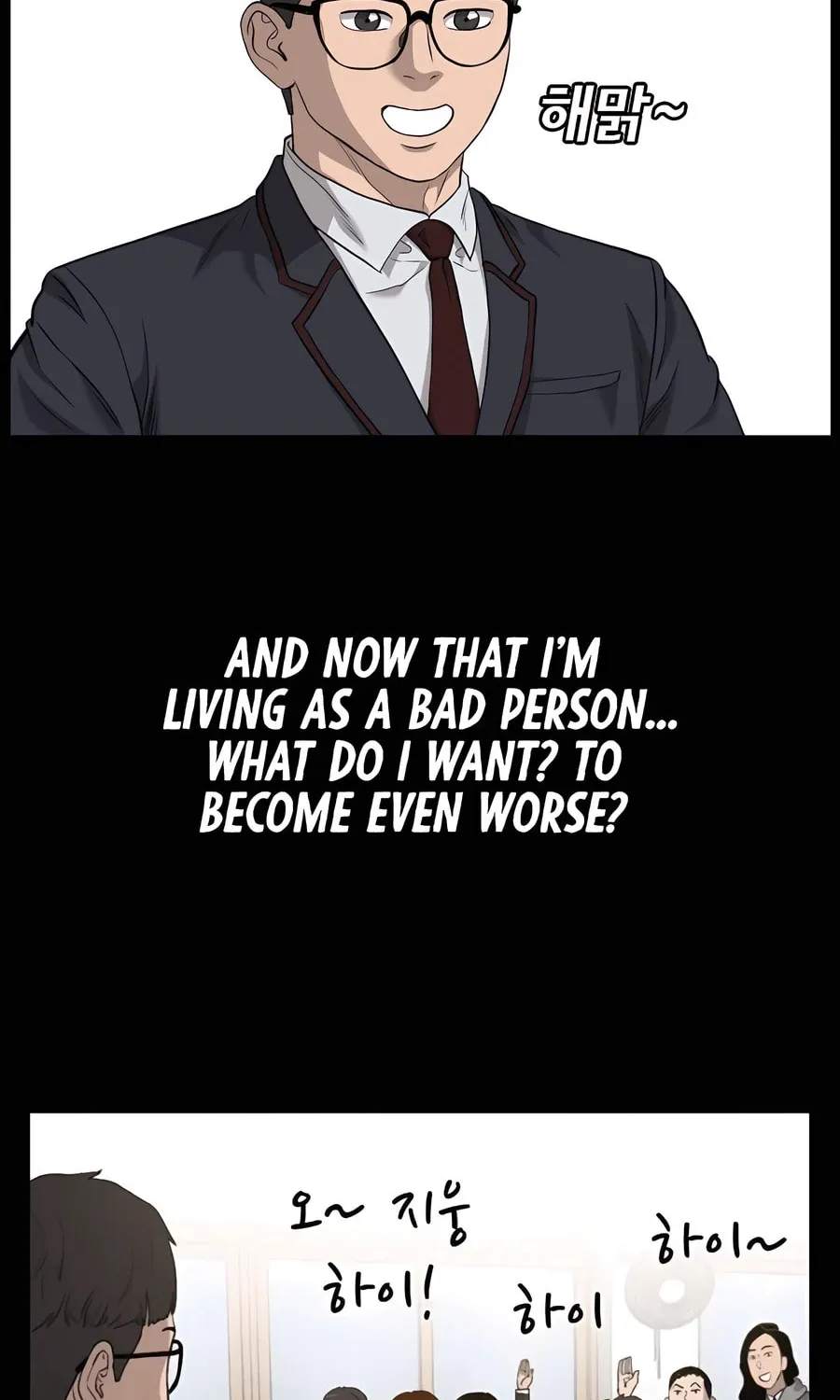 Nappeun Saram Chapter 124 page 106 - 